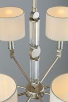 Подвесная люстра Omnilux Scario OML-64513-08