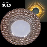 Встраиваемый светильник Reluce 16602-9.0-001CN MR16+LED3W (2