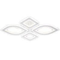 Потолочный светильник Escada Atria 10257/4LED