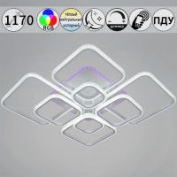 Потолочная люстра Reluce 06335-0.3-08C WH (RGB)