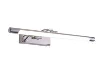 Подсветка для картин Zortes Besser ZRS.64706.12