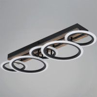 Потолочная люстра Reluce 00330-0.3-3+2