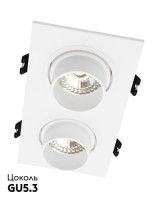 Встраиваемый светильник Denkirs Rond DK3122-WH