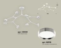 Люстра на штанге Ambrella Light Traditional (C9059, N8118) XB9059151