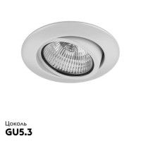 Встраиваемый светильник Lightstar Teso 011080