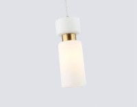 Подвесной светильник Ambrella Light High Light Heigh Light LH56122