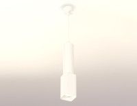 Подвесной светильник Ambrella Light Techno Spot XP7820001 (A2301, C6355, A2010, C7820, N7701)