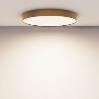 Потолочный светильник Maytoni Technical Ceiling Zon C032CL-90W4K-RD-MG