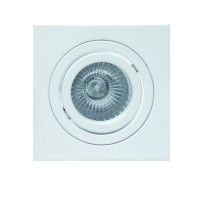 Встраиваемый светильник Mantra Basico GU10 C0004