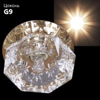 Встраиваемый светильник Reluce 07232-9.0-001HS G9 GD