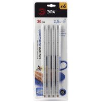 Модульный светильник ЭРА LM-4X2,5-840-B1 C0043308