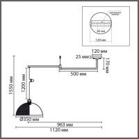 Подвесной светильник Lumion Moderni Armina 8321/1C