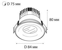 Встраиваемый светильник Italline IT06-6016 black 3000K