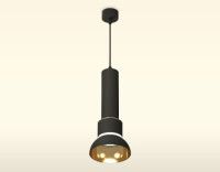 Подвесной светильник Ambrella Light Techno spot XP8111007