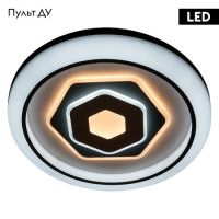 Потолочная люстра General Lumino GSMCL-Smart24 800324