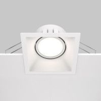 Встраиваемый светильник Maytoni Dot DL029-2-01W