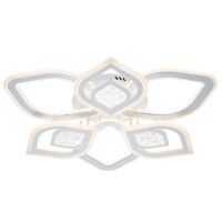 Потолочная люстра Escada Hydria 10229/6LED