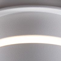 Встраиваемый светильник Arte Lamp Imai A2164PL-1WH