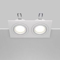 Встраиваемый светильник Maytoni Atom DL024-2-02W