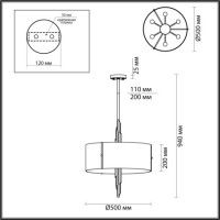 Люстра на штанге Odeon Light Margaret 5415/6