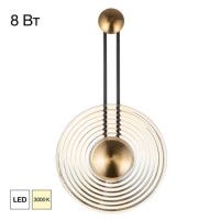 Настенный светильник Citilux Corta CL245012