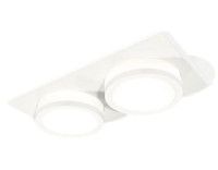 Встраиваемый светильник Ambrella Light Techno XC7635041 (C7635, N7120)