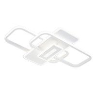 Потолочный светильник Escada Deneb 10232/4LED