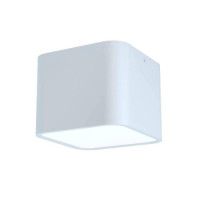 Потолочный светильник Eglo Grimasola 99281