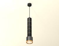 Подвесной светильник Ambrella Light Techno Spot XP8115010 (A2302, A2062x4, C6303x5, A2101, C8115, N8124)