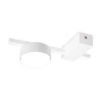 Потолочный светильник Freya Tactic FR5363CL-01W