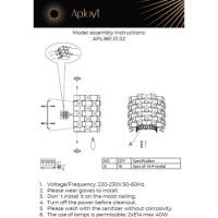 Настенный светильник Aployt Felikayt APL.861.01.02