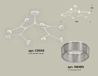Люстра на штанге Ambrella Light Traditional (C9059, N8480) XB9059201