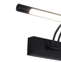 Подсветка для картин Zortes Besser ZRS.64707.9