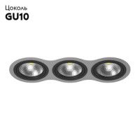 Встраиваемый светильник Lightstar INTERO 111 i939070707 (217939+217907+217907+217907)