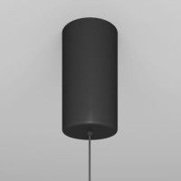 Подвесной светодиодный светильник Maytoni Technical Ray P022PL-L20B3K