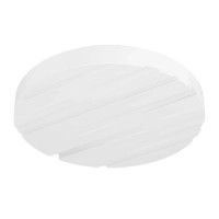 Потолочный светильник Eglo Ferentino 900608