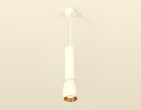 Подвесной светильник Ambrella Light Techno Spot XP1122030 (A2301, C6355, A2062, C1122, N7034)