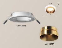 Встраиваемый светильник Ambrella Light Techno Spot XC6512024 (C6512, N6134)