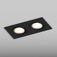 Встраиваемый светильник Hesby Lighting Atlas HSBL_0117