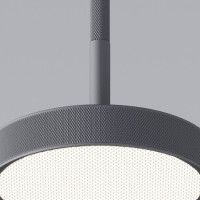 Подвесной светильник Elektrostandard Plate 4690389203367 50260 LED a065413