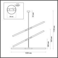 Потолочный светильник Odeon Light Soho 4307/6