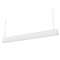 Подвесной светильник Nowodvorski Soft Led 120x6 7537