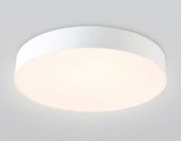 Потолочный светильник Ambrella Light Orbital Air FZ1355