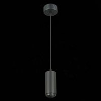 Подвесной светильник ST Luce Zoom ST600.433.10