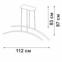 Подвесной светильник Vitaluce V2709-1/2S