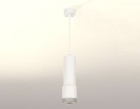 Подвесной светильник Ambrella Light Techno XP7401001 (A2301, C6342, A2030, C7401, N7191)