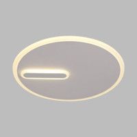 Потолочный светильник Mantra CLOCK 6671