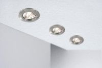 Встраиваемый светильник Paulmann Quality Line Halogen 98927
