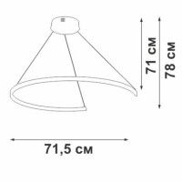 Подвесной светильник Vitaluce V2706-0/1S