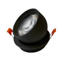 Встраиваемый светильник Favourite Astern 4510-1C